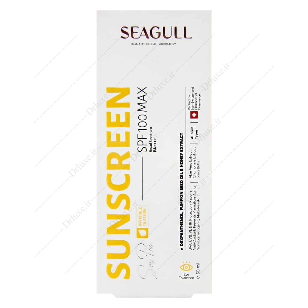 ضد آفتاب سی گل 100، کرم ضد آفتاب سی گل spf 100